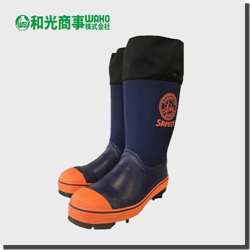 岩礁 SAFETY EX 先芯入り スパイク長靴| 防水 防寒 軽量 丈夫 吸汗