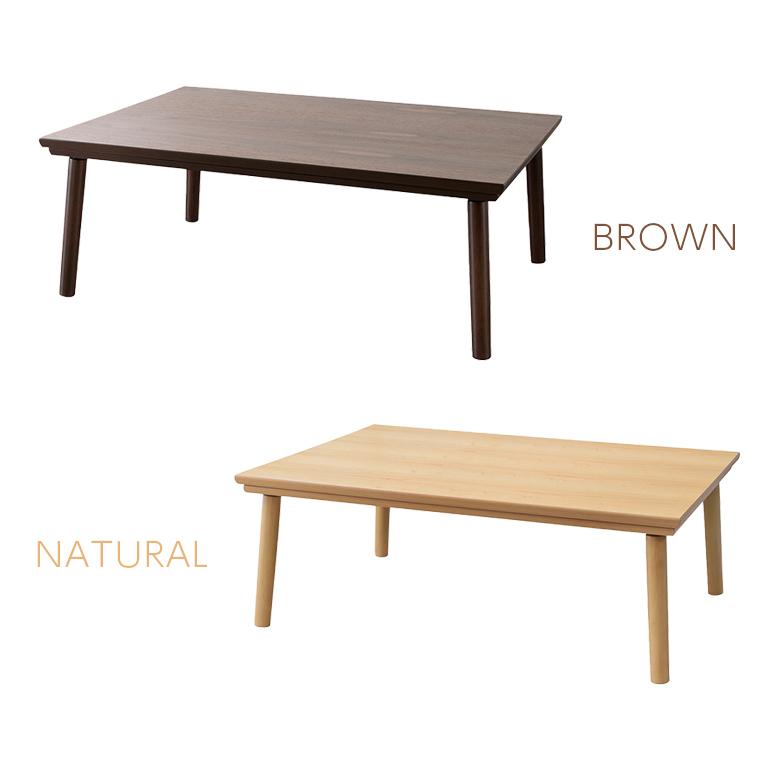 フラットヒーターコタツテーブル KT-303 こたつ テーブル コタツ 本体