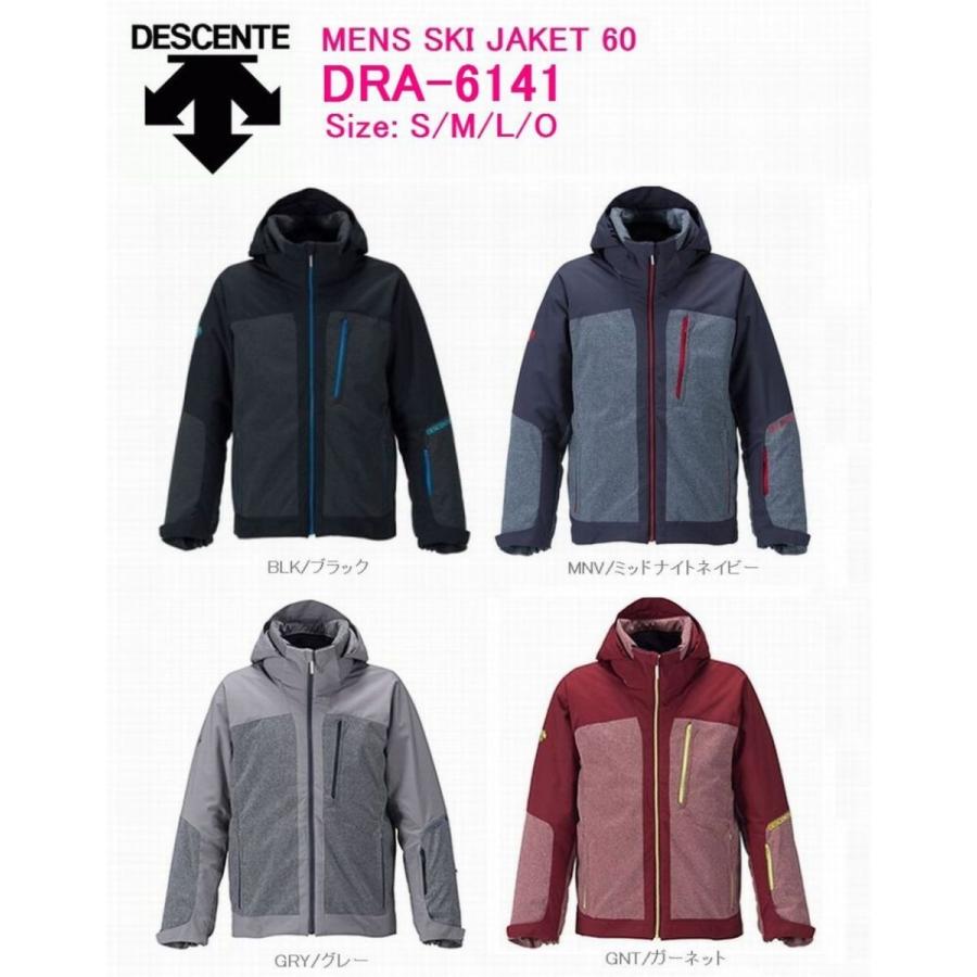 DESCENTE（デサント） HEAT NAVI UNISEX SKI JAKET 60 DRA-6141 ユニ