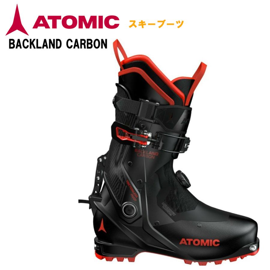 ATOMIC（アトミック） 2021 ATOMC BACKLAND CARBON スキーブーツ