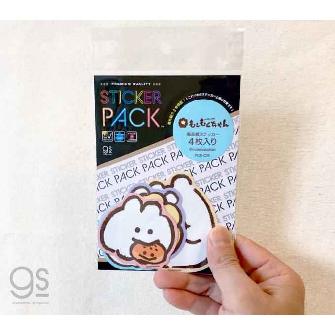 4枚セット ステッカーパック もくもくちゃん アソート キャラクター