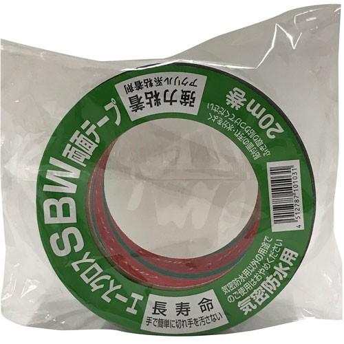 光洋化学 エースクロス SBW 両面 黒 50mm×20m : webby shop - 通販