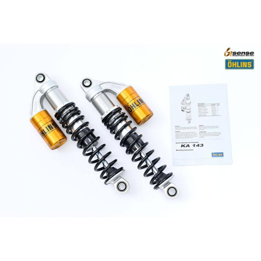 OHLINS（オーリンズ） リアサスペンション Z 750／550GP／500／400J