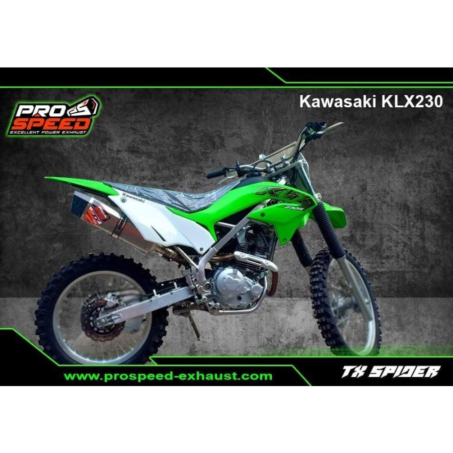 PROSPEED（プロスピード） スリップオンエキゾーストマフラー TX