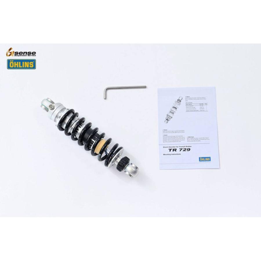 OHLINS（オーリンズ） リアショックアブソーバー BONNEVILLE BOBBER