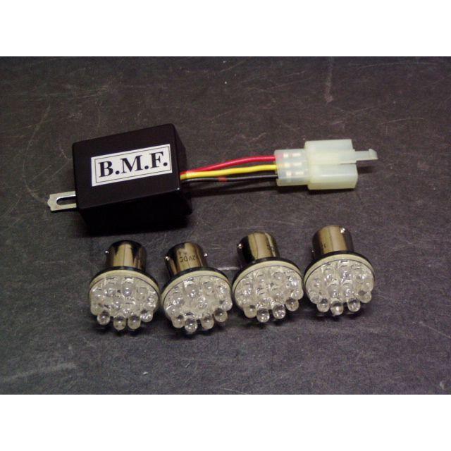 B-MOON FACTORY ビームーンファクトリー LEDウインカーバルブ/デジタル