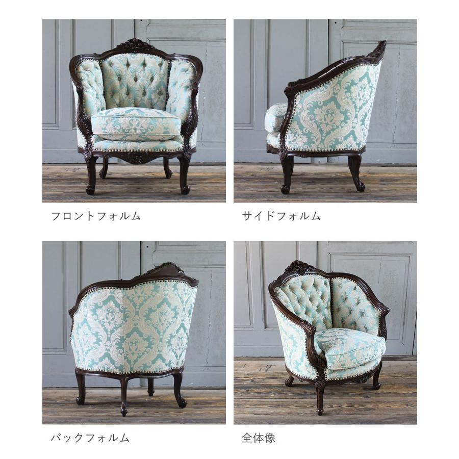 Sophia(ソフィア)シリーズ 1人掛 イタリアンソファ アンティーク