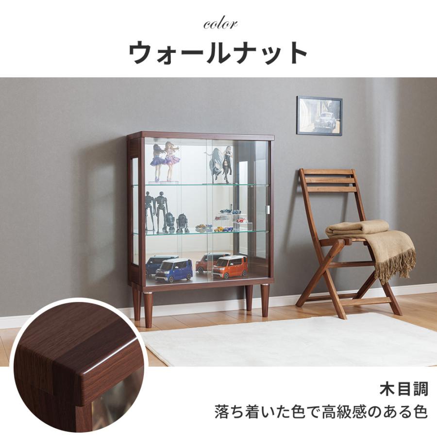 アウトレット コレクションケース フィギュアケース 脚付 鍵付き ロー