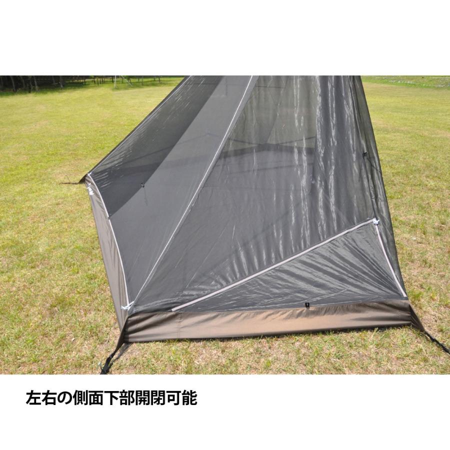 テンマクデザイン（tent-Mark DESIGNS） 【SALE特価】テンマクデザイン