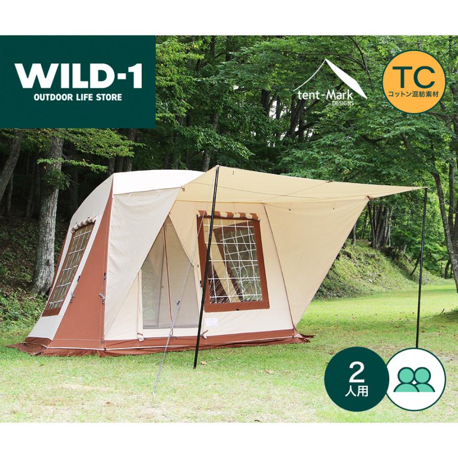 テンマクデザイン（tent-Mark DESIGNS） 【廃番特価】テンマクデザイン