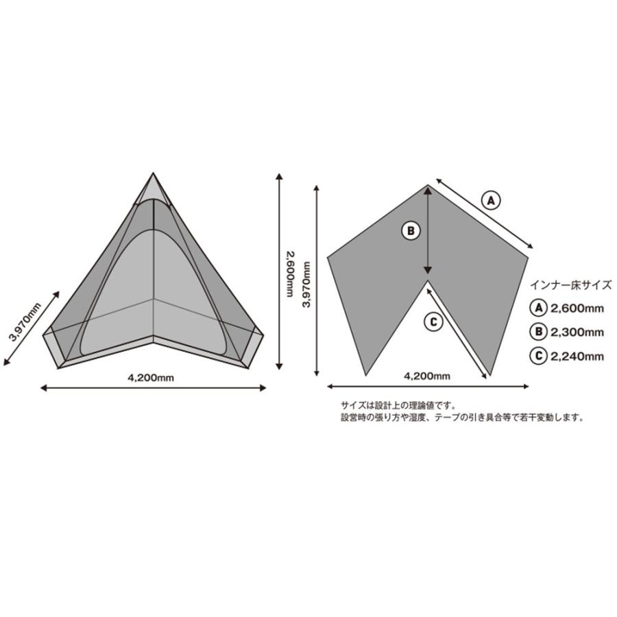 テンマクデザイン（tent-Mark DESIGNS） 【SALE特価】テンマクデザイン
