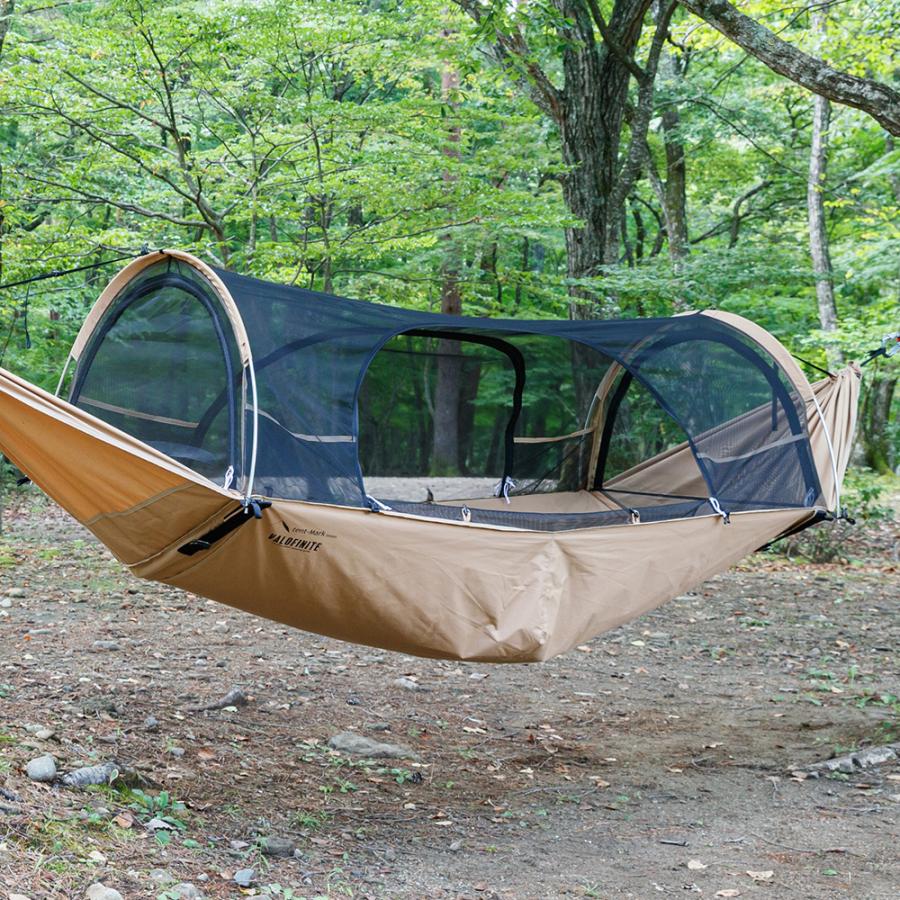 テンマクデザイン（tent-Mark DESIGNS） 【SALE特価】テント セール