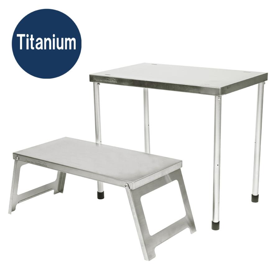 テンマクデザイン（tent-Mark DESIGNS） テーブルブロス チタニウム