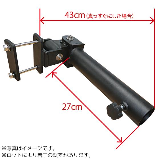 WILD FIT（ワイルドフィット） ピボット Tバーローハンドル (Φ50