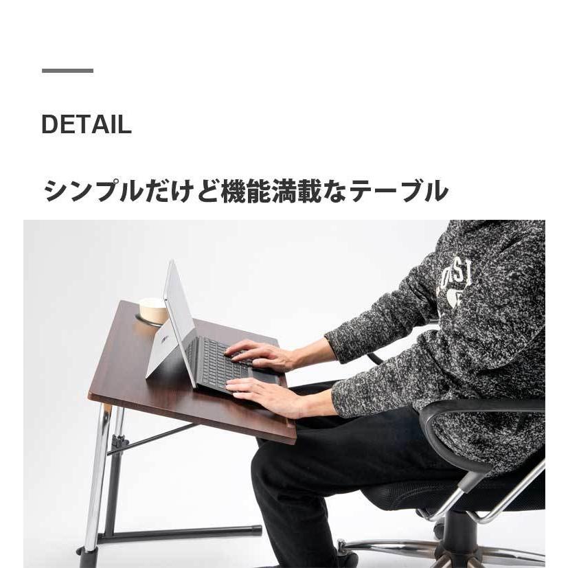 折りたたみ テーブル 3段階角度調節 高さ調節 ドリンクホルダー付き