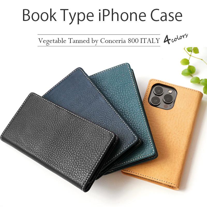 iPhone 13 / iPhone13 Pro ケース 手帳型 本革 WINGLIDE 牛革