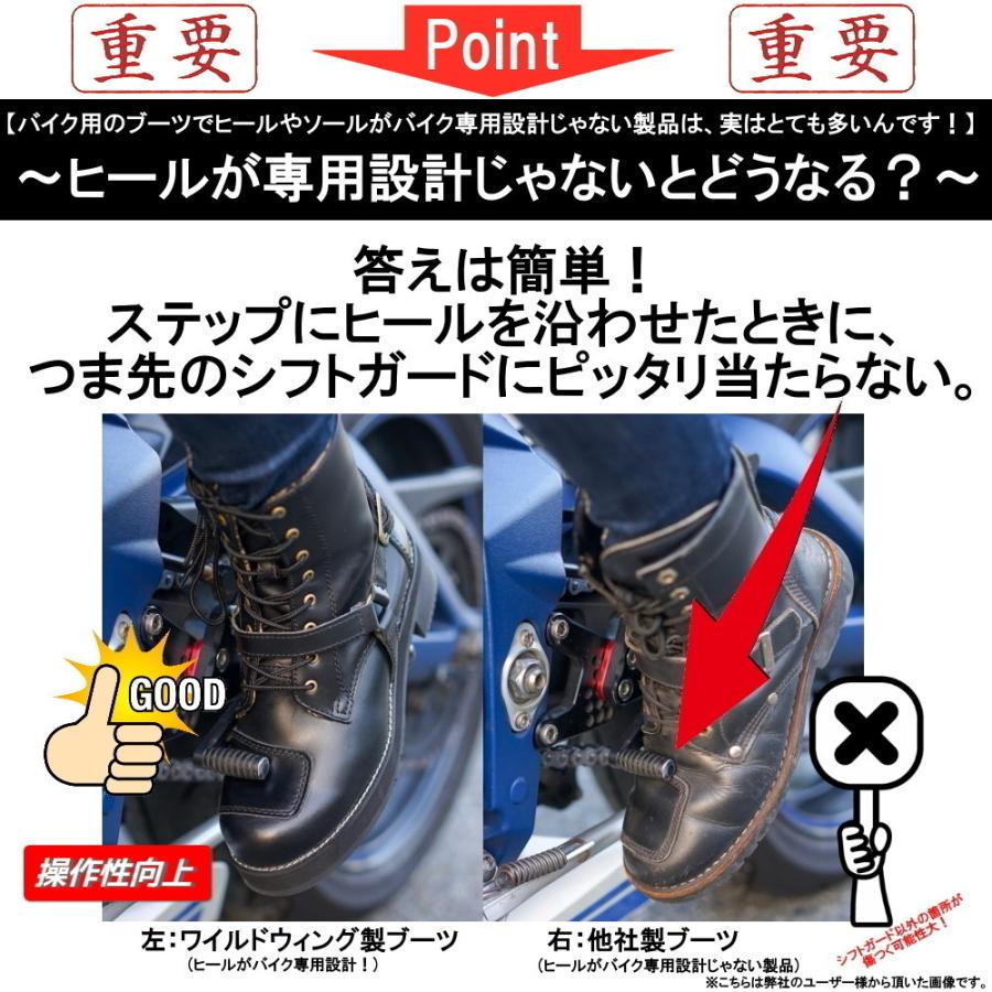 スワロー 本革バイクブーツ ◇当日出荷(平日正午12：00までのご注文