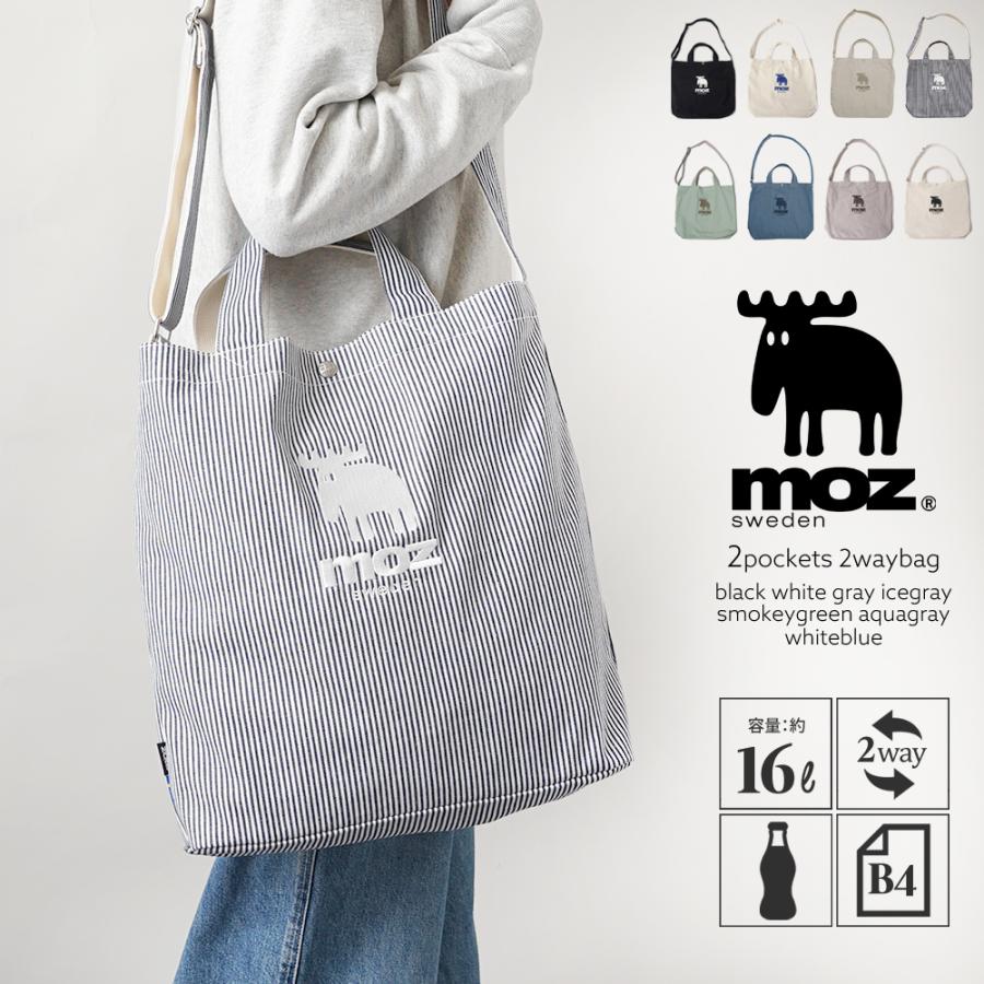 moz（モズ） トートバッグ レディース メンズ 帆布 キャンバス B4 軽量