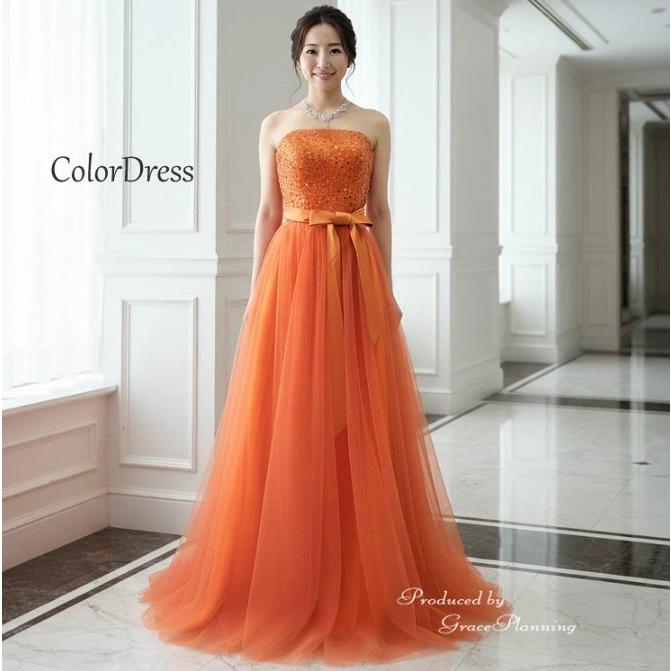 カラードレス 演奏会 オレンジ サッシュリボン付 ステージ 舞台衣装