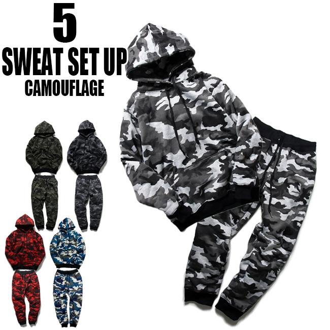 迷彩柄 セットアップ メンズ プルオーバータイプ 裏起毛 綿 5カラー M