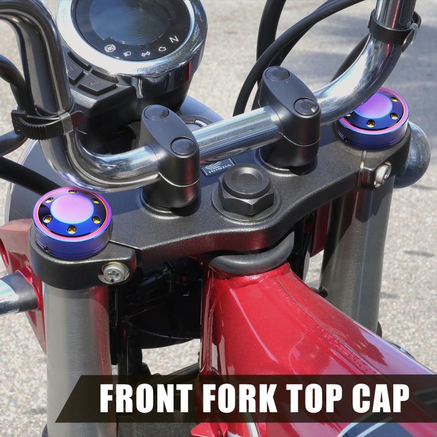 ダックス125 モンキー125 GROM、MSX125 フロントフォーク トップ