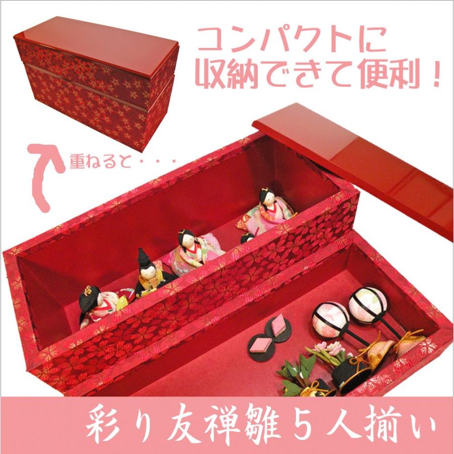 送料無料 ちりめん 雛人形 彩り友禅雛 5人揃い お雛様 ひな祭り 龍虎堂