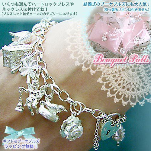 英国製 シルバーラッキーチャーム L型 ジュエリーボックス 電話