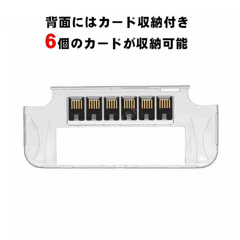 Nintendo Switch OLED 有機ELモデル対応 一体型カバー ガラスフィルム