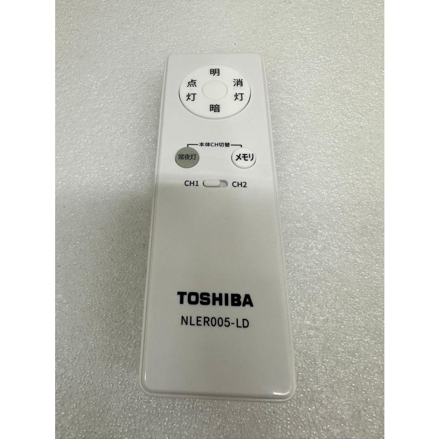 新品未使用 純正 東芝 TOSHIBA NLER005-LD 東芝LEDシーリング用