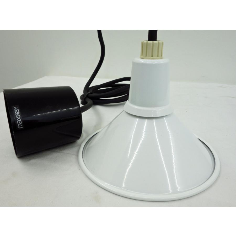 MAXRAY（マックスレイ） 送料無料 ◇ ペンダント照明 在庫4個 AMAYOSHI