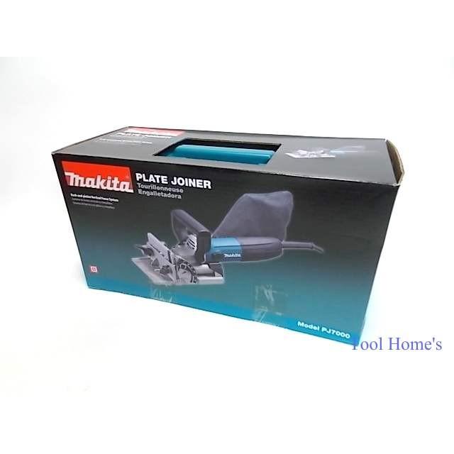 マキタ（makita） ジョイントカッター PJ7000/ビスケットジョイナー