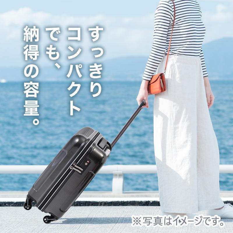 LOJEL（ロジェール） 送料無料 正規品 スーツケース 機内持ち込み 25L