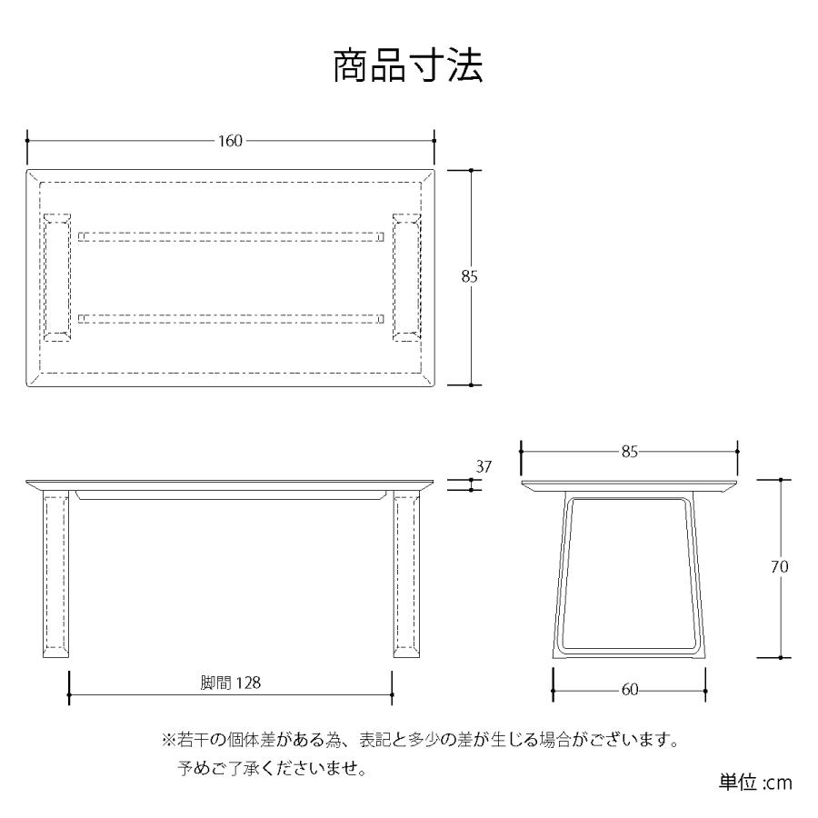 シギヤマ家具工業 ダイニングテーブルセット 4人掛け 木製 5点セット