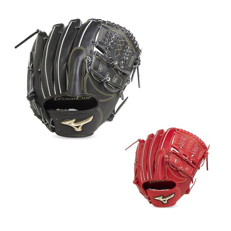 MIZUNO（ミズノ） グローバルエリート 硬式グローブ H セレクション