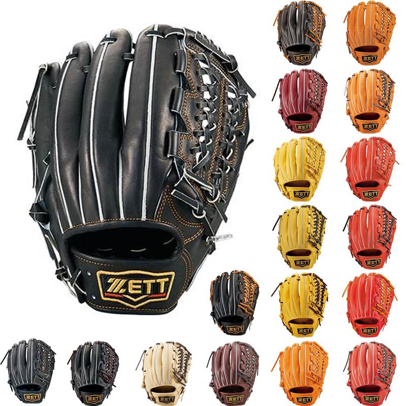 ゼット（ZETT） 硬式グローブ プロステイタス1901 二塁手 遊撃手用