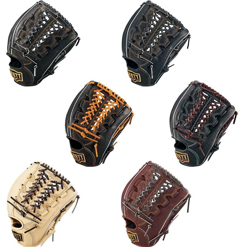 ゼット（ZETT） 硬式グローブ プロステイタス1901 二塁手 遊撃手用