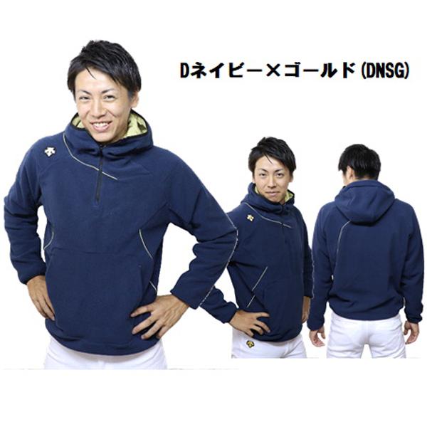 DESCENTE（デサント） フード付きフリースジャケット 長袖 ハーフ