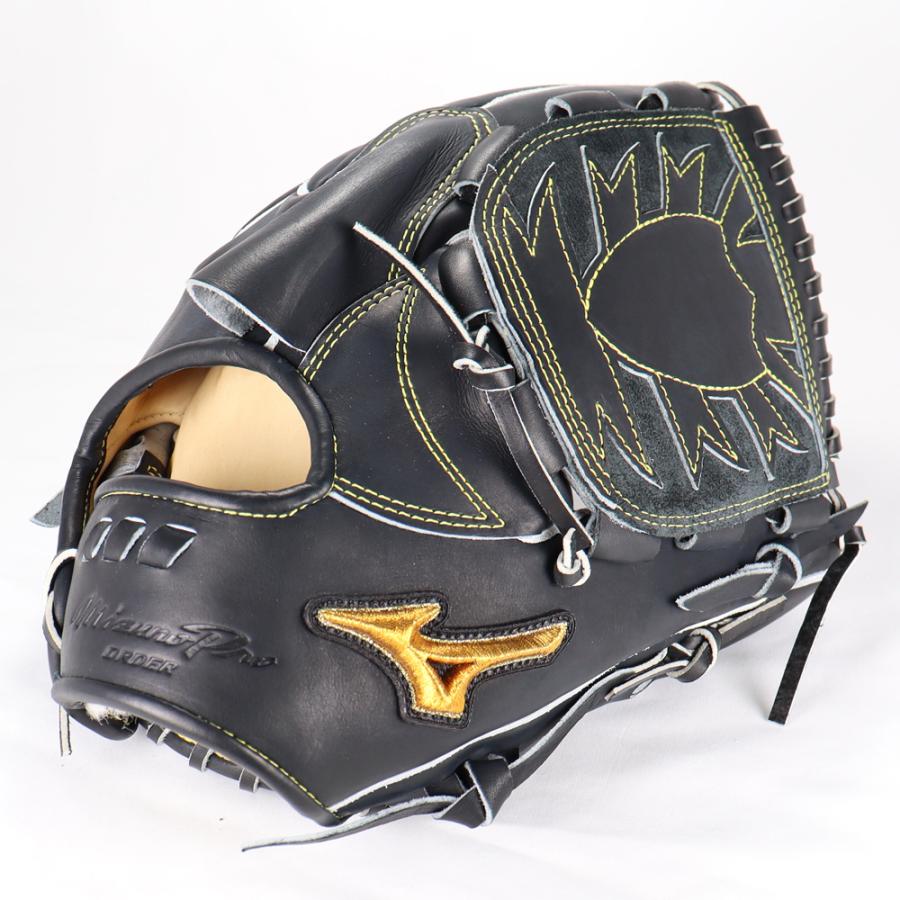 MIZUNO（ミズノ） 野球館オリジナル 硬式グローブ ミズノプロ 投手用
