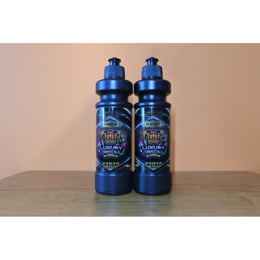 贅沢コンパウンドグラフェンセット 300ml HEAVY CUT ＆ FINISH SET（お