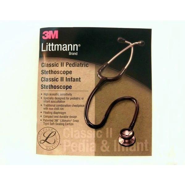 3M [刻印対応・国内正規品]小児用レインボーエディション（カリビアン