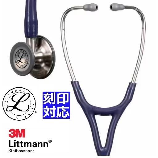 3M [刻印対応・国内正規品]【髪や肌にくっつきにくい】カーディオ