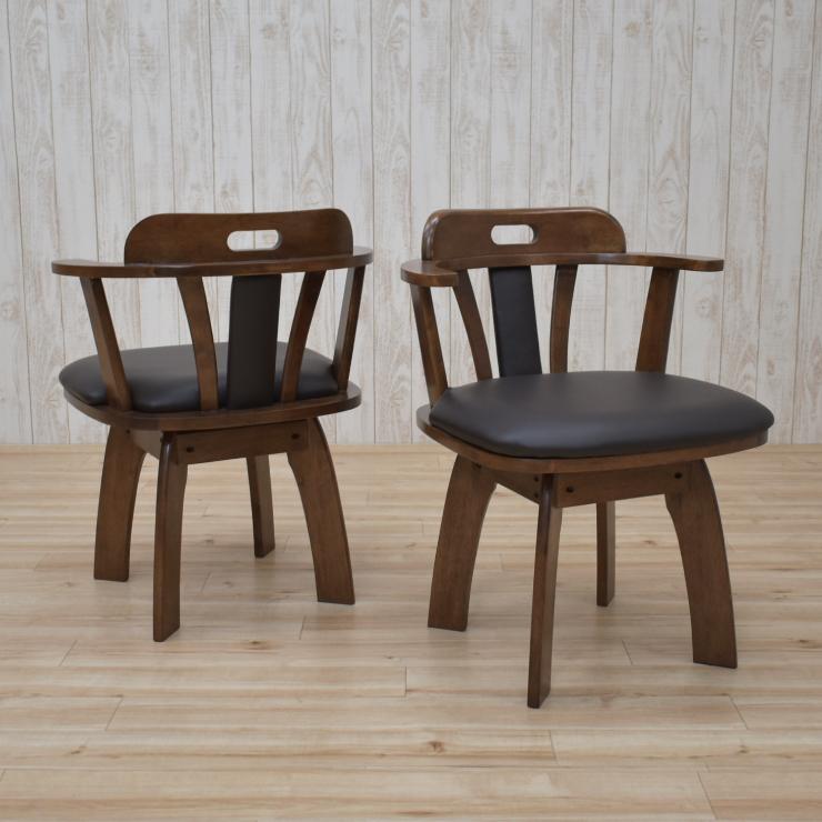 回転式 ダイニングチェア 2脚セット 肘掛け 取っ手付き sild-ch-360