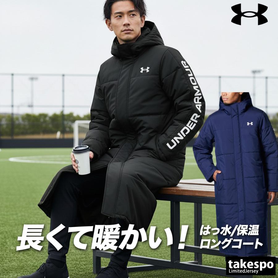 UNDER ARMOUR（アンダーアーマー） 中綿コート メンズ ブランド UNDER