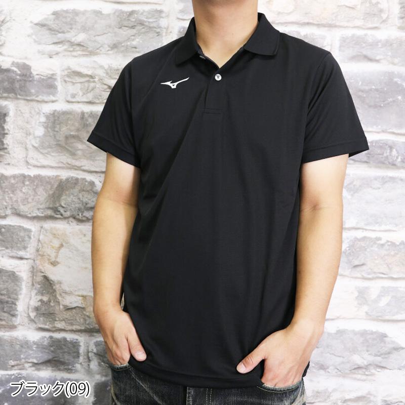 MIZUNO（ミズノ） ポロシャツ メンズ ブランド ゲームシャツ 32MA9670