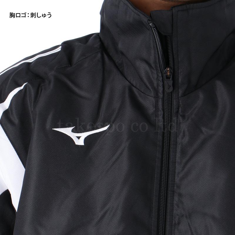 MIZUNO（ミズノ） ウインドブレーカー 上下 メンズ セットアップ