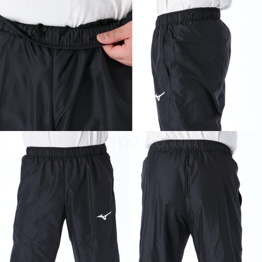 MIZUNO（ミズノ） ウインドブレーカー 上下 メンズ セットアップ