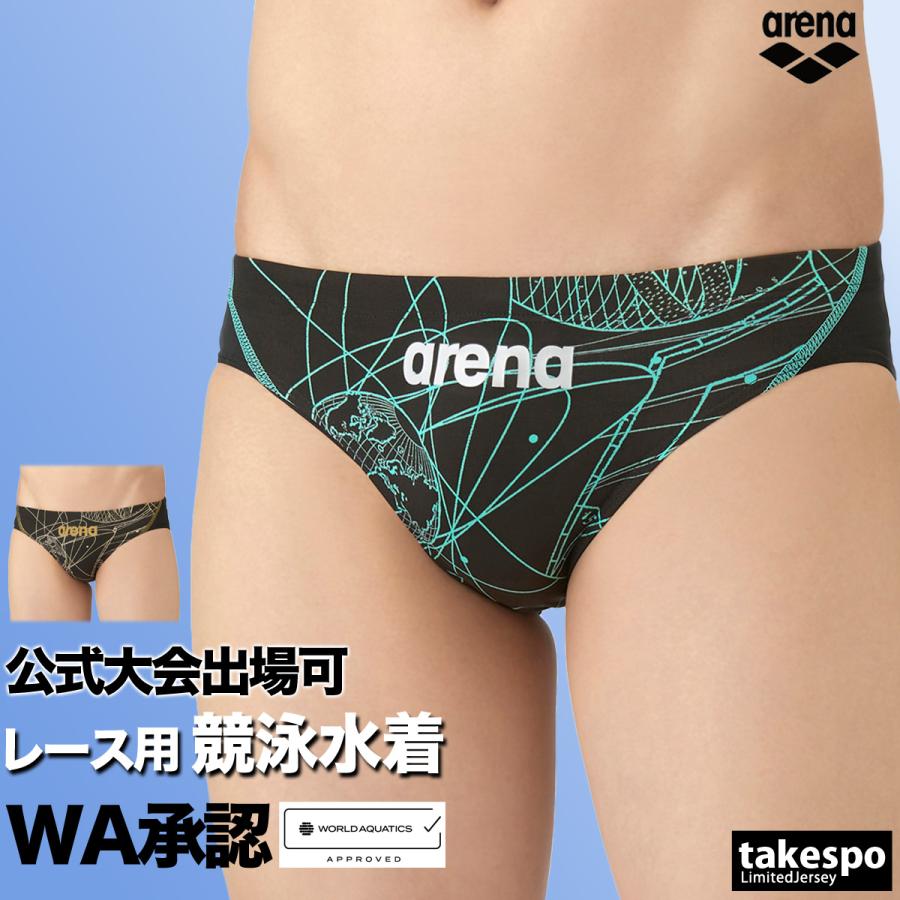 アリーナ（arena） 競泳水着 メンズ fina承認 アクアアドバンスド WA
