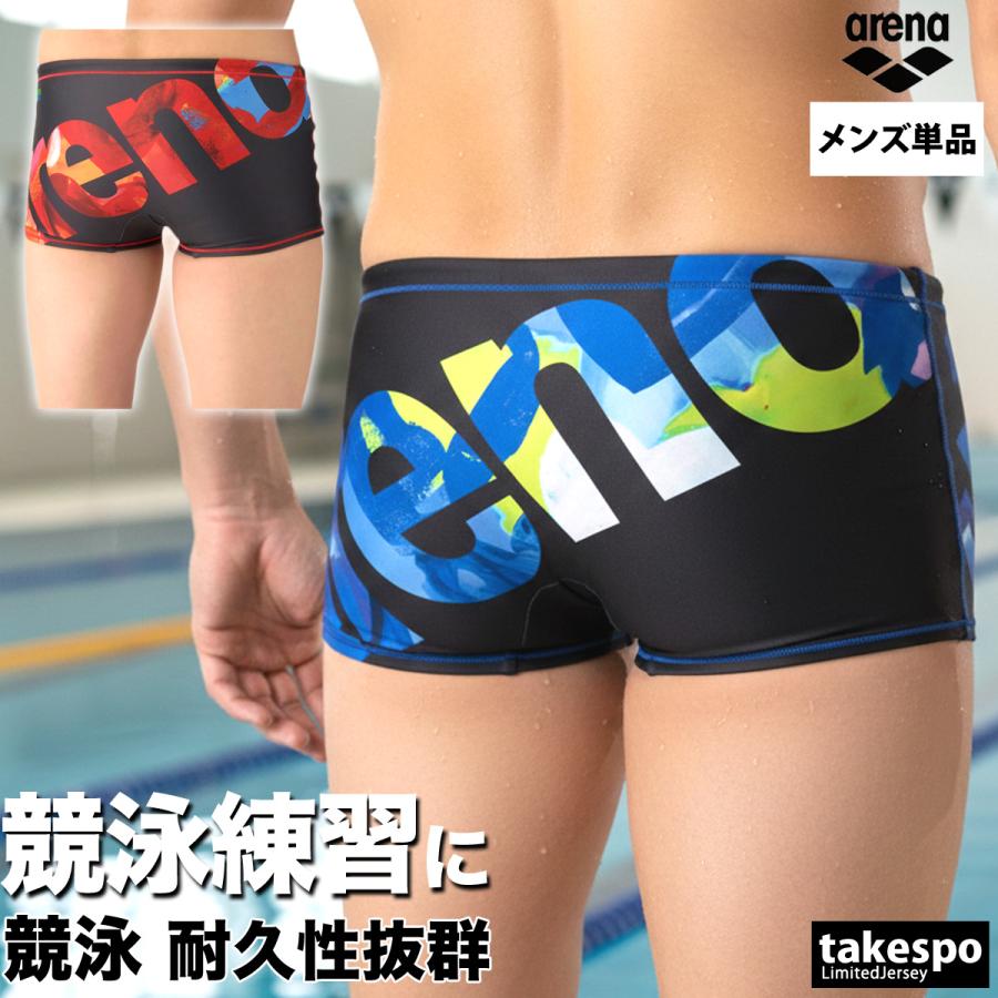 アリーナ（arena） 練習用水着 メンズ 練習水着 競泳水着 練習用 競泳