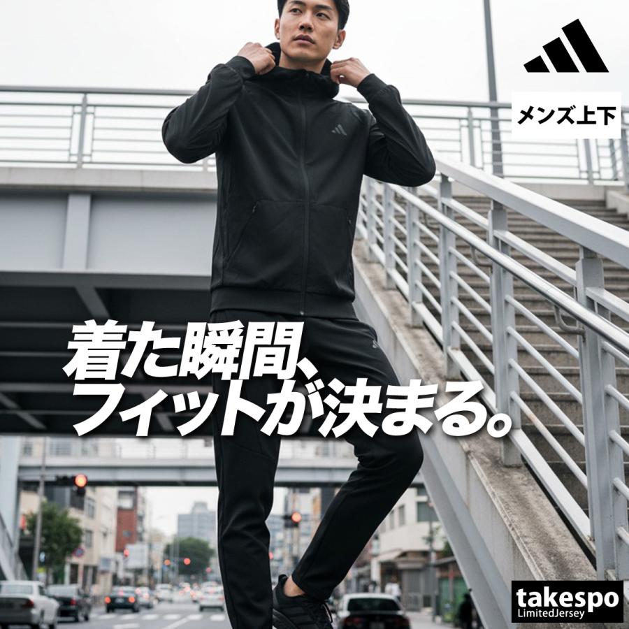 adidas（アディダス） クロス薄手 ジャージ 上下 メンズ セットアップ