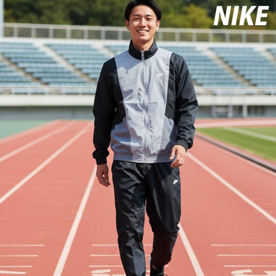 NIKE（ナイキ） ウインドブレーカー 上下 メンズ セットアップ